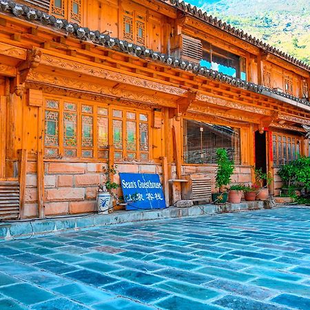 Tiger Leaping Gorge Sean'S Spring Guesthouse شانغريلا المظهر الخارجي الصورة