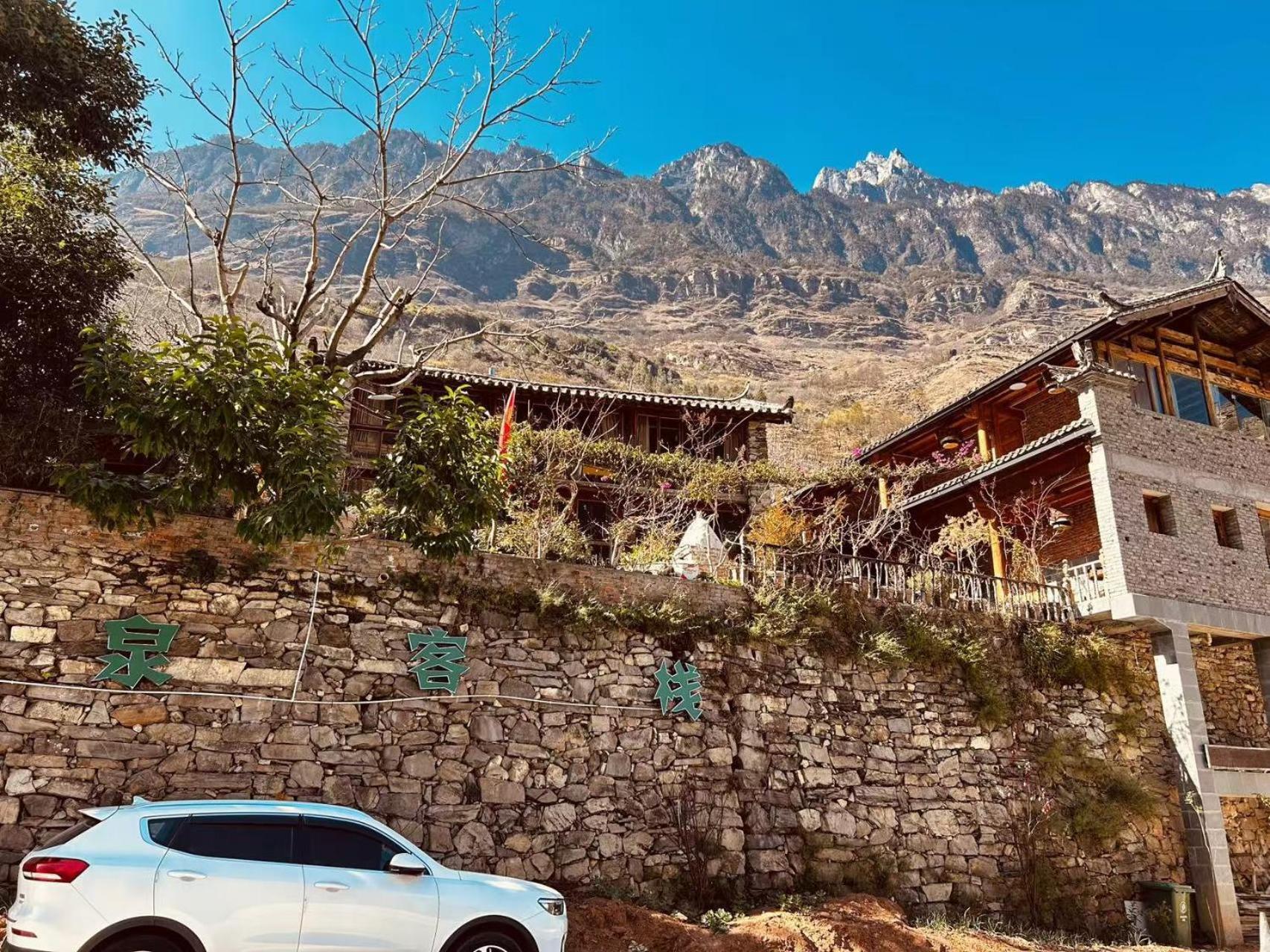 Tiger Leaping Gorge Sean'S Spring Guesthouse شانغريلا المظهر الخارجي الصورة